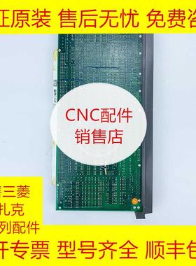 MW771 MW771C BN634A234G51 三菱PCB电路板全新原装现货询价