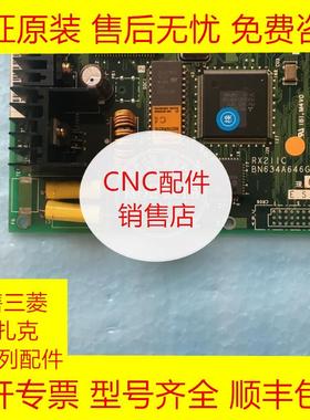 三菱RX211CCRT显示器显卡全新原装现货询价