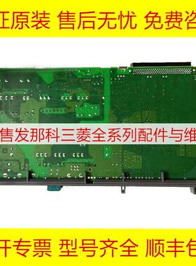 A16B-2203-0970 0972 0973 0975 0976 0977 发那科电源板现货询价