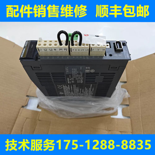 三菱全新原装驱动器质保一年
