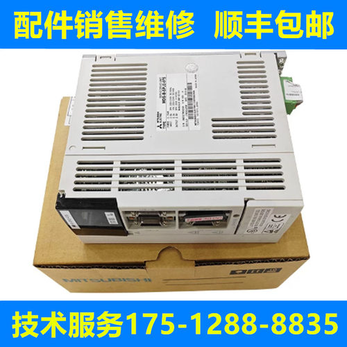 三菱全新原装驱动器质保一年