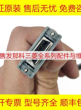 A02B-0236-K813 K812 2042-T143#L450R0 FANUC发那科线材出询价