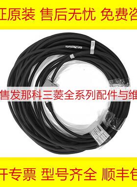 A660-2005-T288#L20R03 FANUC发那科数控示教器机器人手持盒询价
