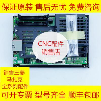 FCA80P-2B/FCU8-KB026/FCU8-DX750 三菱M80系统全新原装现货询价