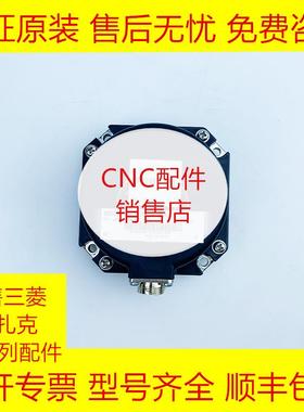 HF302BS-A48 三菱全新原装编码器现货询价
