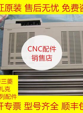 MDS-CH-V2-2020 三菱全新原装伺服驱动器现货询价