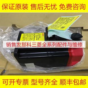 B500 发那科电机 B000 B200 B100 B102 B608 B605 B002 2202 A06B