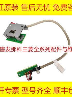 A350-1008-T282 2655-D001 FANUC发那科数控机床机器人配件线询价