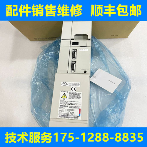 三菱全新原装驱动器质保一年