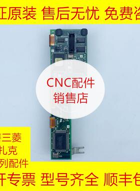 RJ712/RJ712C/BN634A647G51 三菱PCB电路板全新原装现货询价