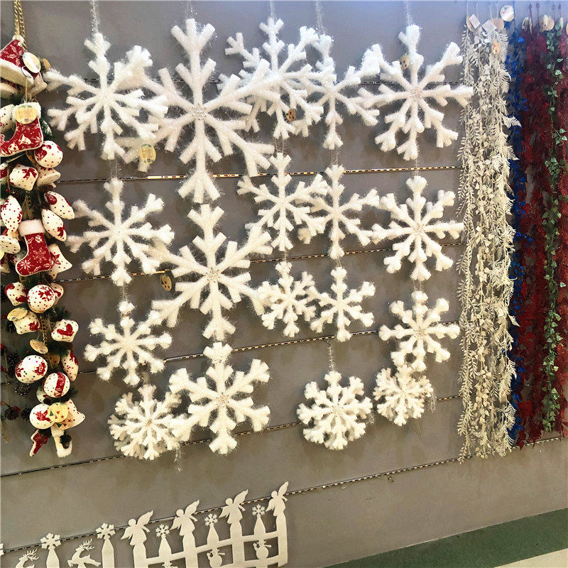 圣诞节日装饰立体泡沫雪花片雪花串橱窗吊顶挂饰舞蹈表演舞台道具