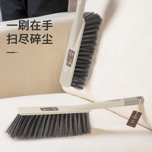 小国乐桌面掸尘家用床上刷床扫炕