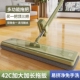 佰斯朗免手洗平板拖把家用一拖净大面板拖把2024新款 G11干湿两用