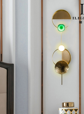 爱徕珽MB91122  精铜壁灯 现代极简北欧风别墅客厅书房精致壁灯
