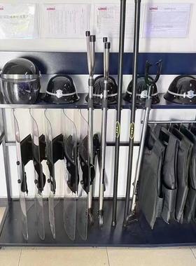 安保器材架校园保安装备架保卫室门卫防爆安防摆放柜八件套存储柜