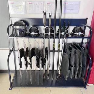 安保器材架校园保安装备架保卫室门卫防爆安防摆放柜八件套存储柜