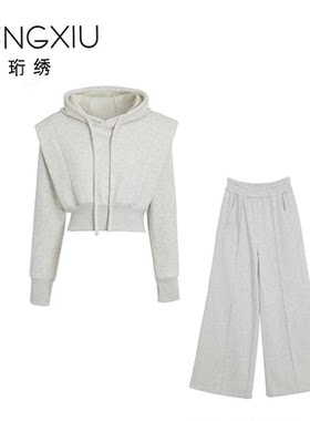 【专柜大清仓】珩绣运动套装运动阔腿休闲显瘦卫衣宽松百搭xx0930