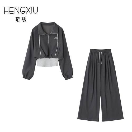 【爆米花粉丝专享】珩绣卫衣松紧腰阔腿裤时尚套装女Y-T53W0012
