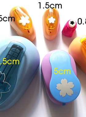 儿童压花器 幼儿园手工diy制作材料美工樱花印花机