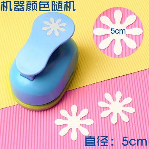 雏菊八瓣蛋糕diy压花机威化五叶