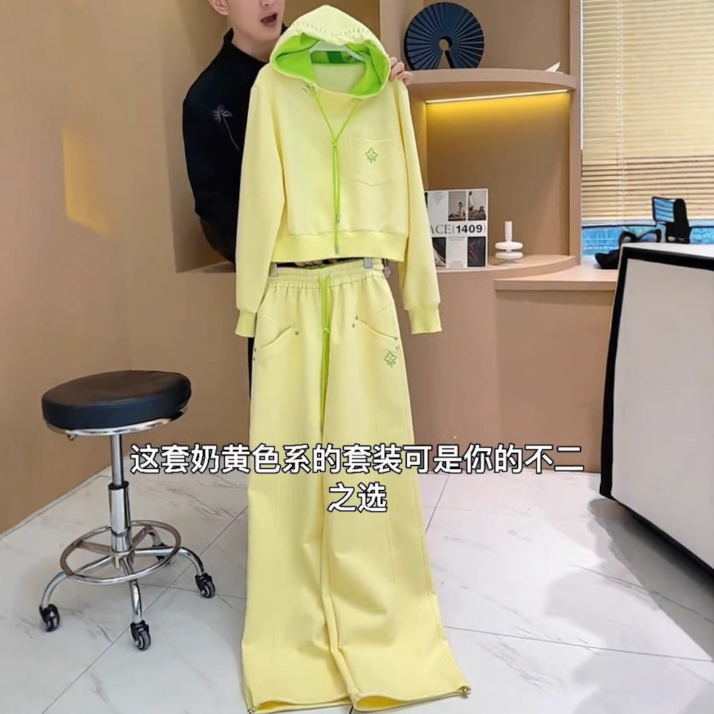 韩系休闲时尚减龄青春校园拼色连帽卫衣刺绣直筒长裤运动两件套女