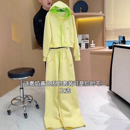 韩系休闲时尚减龄拼色运动两件套