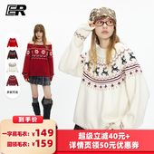 毛衣 ER费尔岛套头一字肩 所有女生 圆领针织衫 衣橱直播间