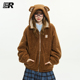 ER小香风可爱小熊耳朵慵懒风仿羊羔毛外套秋冬保暖连帽棉服开衫