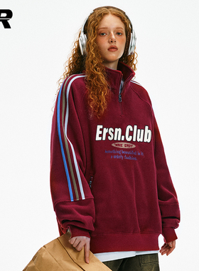 ER暗红色半拉链条纹卫衣春秋撞色立领美式潮牌户外休闲情侣外套