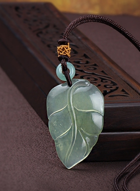 天然岫玉树叶吊坠文艺清新项链