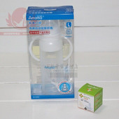 克莱福唇腭口腔裂隙专用奶嘴奶瓶术前可挤压硅胶奶瓶配逆流阀防呛