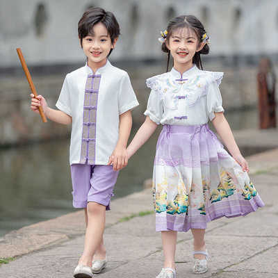 六一儿童节表演服女童马面裙套装幼儿园合唱中国风演出服古装汉服