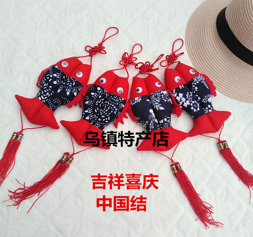 蓝印花布工艺品*手工布艺*挂饰 居家小鱼挂件 喜庆中国结手工双鱼