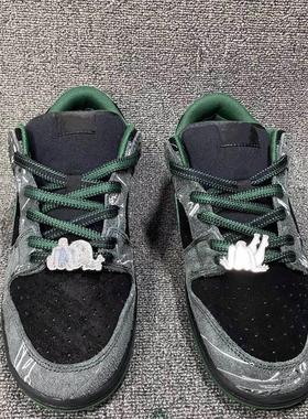 Visecoo There Skateboardssh联名黑绿男女款休闲运动板鞋滑板