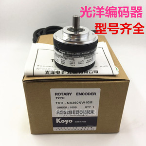 全新光洋编码器 TRD-2T250BF TRD-2T300BF TRD-2T360BF