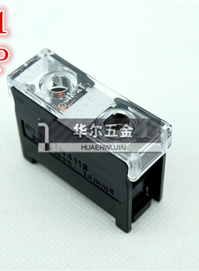 欧式端子座IN411BK-S-C接线端子固定式端子铜接线板排连接器60A1P