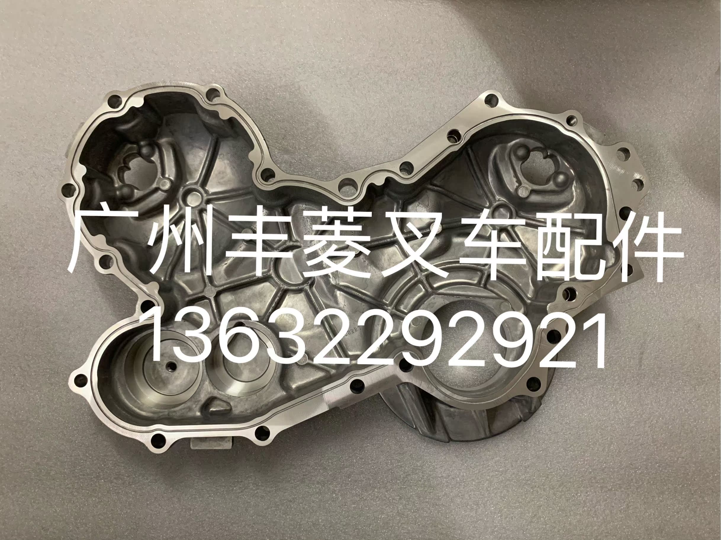 五十铃发动机 时规上盖  齿轮室盖   8-97225473-3  4JG2i.