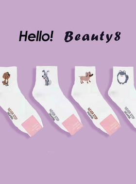 韩国东大门袜子 2025卡通狗狗短袜 纯棉 白色 泰迪哈士奇柴犬图案