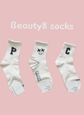 韩国字母短袜 白色纯棉中筒袜 东大门正品 etna 笑脸 c字母 p字母