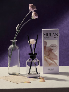 清栀沐香紫木兰香薰无火卧室家居民宿酒店持久增香祛异味神器礼品