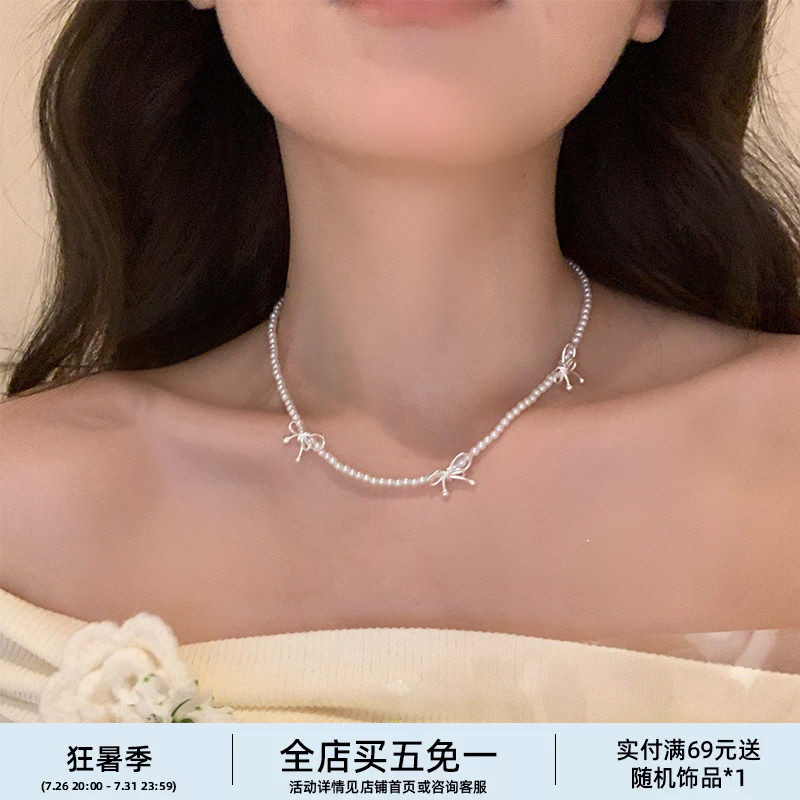 林肉完温柔蝴蝶珍珠项链颈链配饰