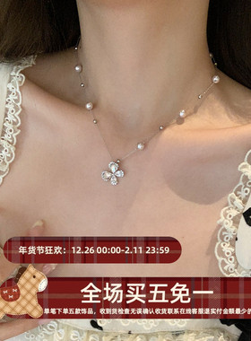 蝴蝶珍珠流苏项链女高级感