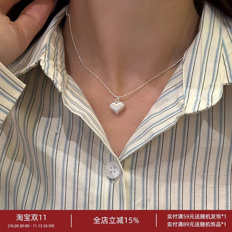 林肉完925纯银拉丝爱心项链