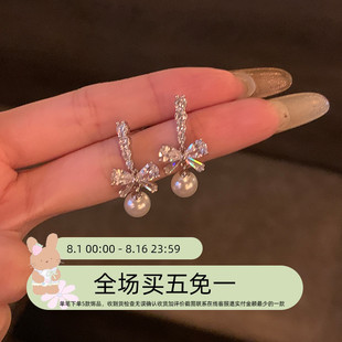 爆款 蝴蝶结珍珠耳环2025新款 耳钉小众设计感高级轻奢百搭甜美耳饰