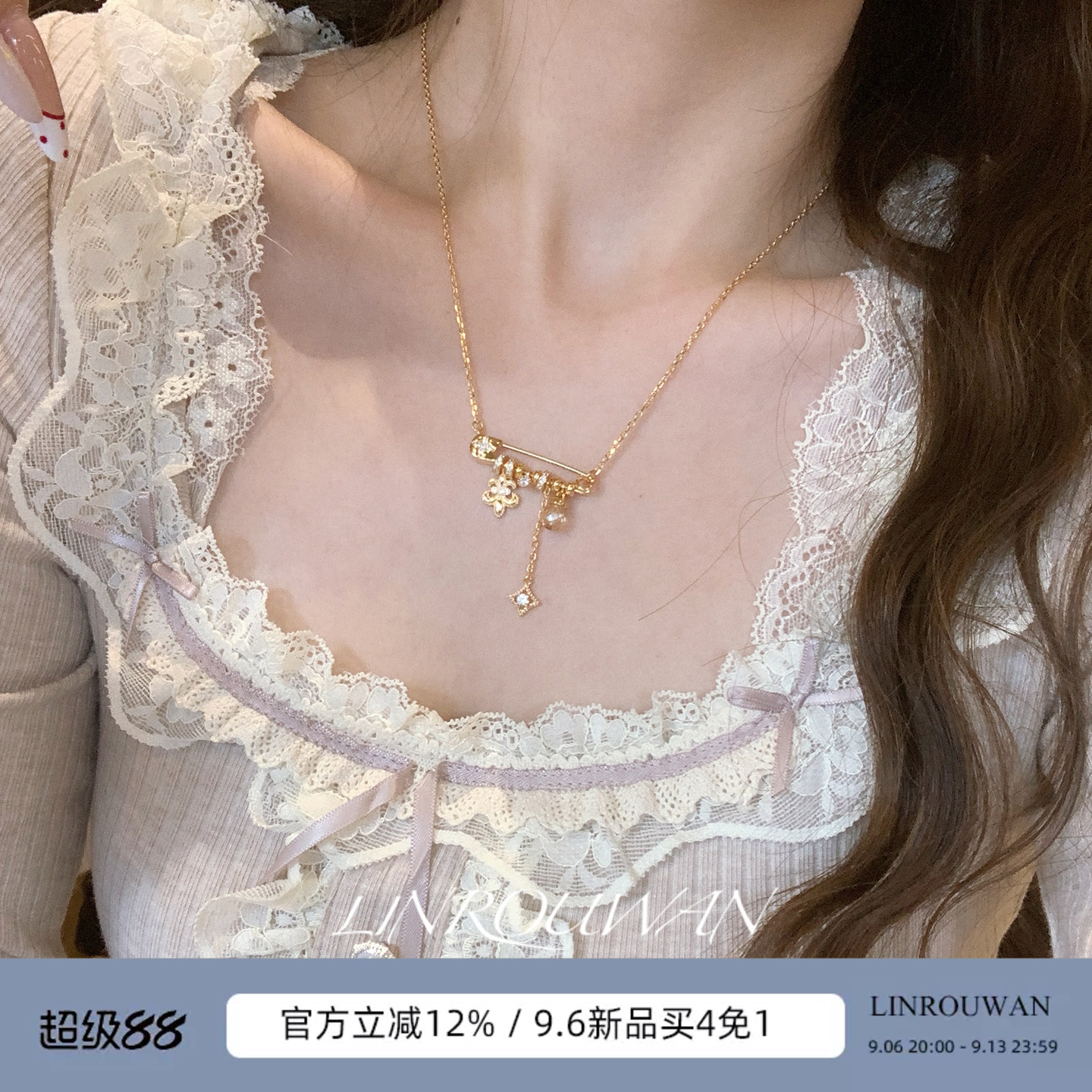 鸢尾花星芒黄水晶吊坠别针项链图片