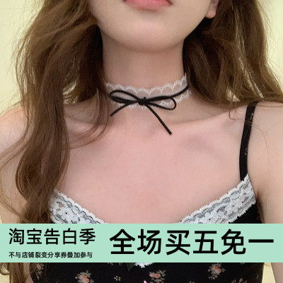 纯欲甜心 蝴蝶结蕾丝项圈女颈带choker脖子小众复古百搭锁骨链