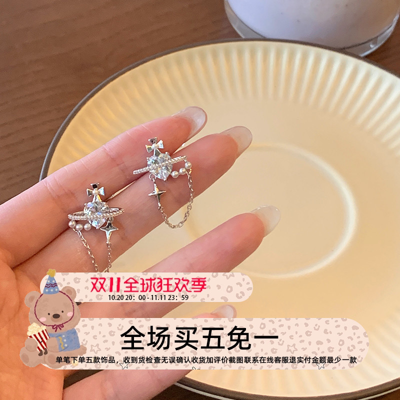 绝美土星珍珠耳环女轻奢