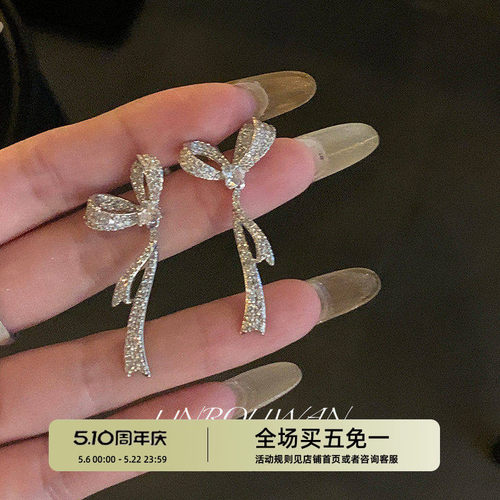 贵气千金蝴蝶结耳环轻奢独特耳钉