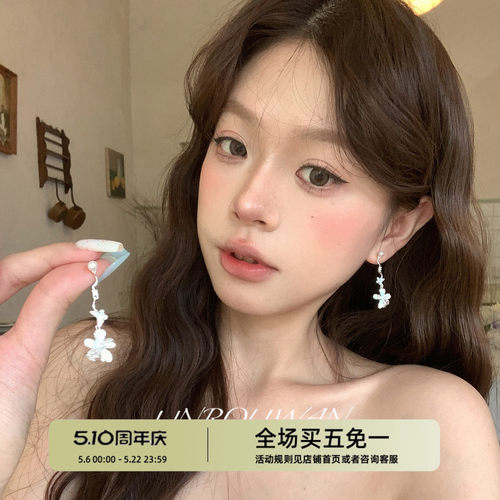 超仙蓝白渐变五瓣花耳钉