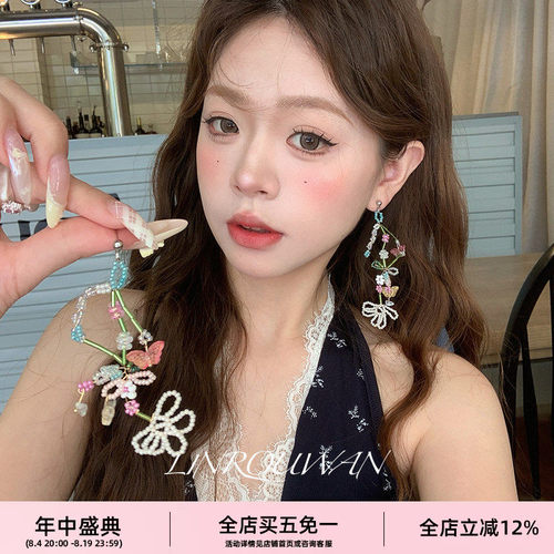 春夏彩色手工串珠花簇耳钉